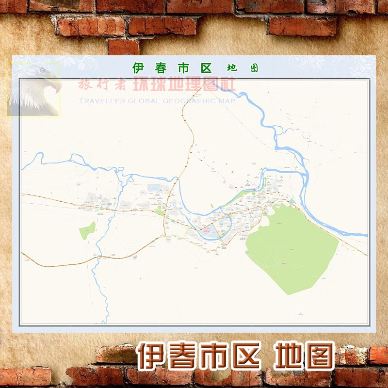 超大巨幅 伊春市区地图墙贴定做 城市城区海报2023新版装饰画芯 伊春市区地图 防水化纤油画布123*160（巨大、推荐）单幅张贴