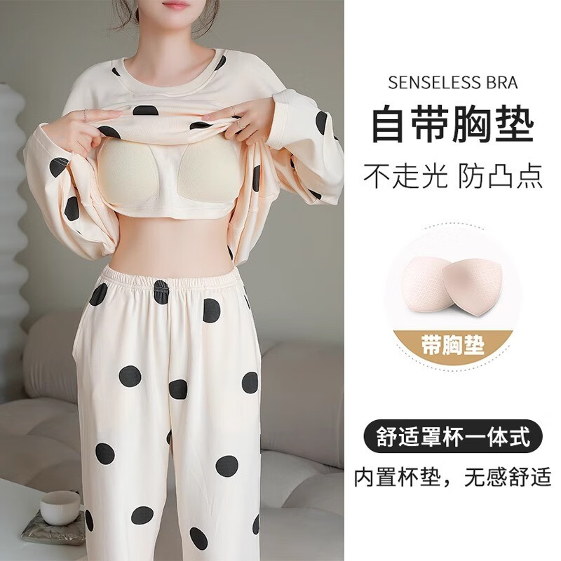 怎么查睡衣家居服京东历史价格|睡衣家居服价格走势图