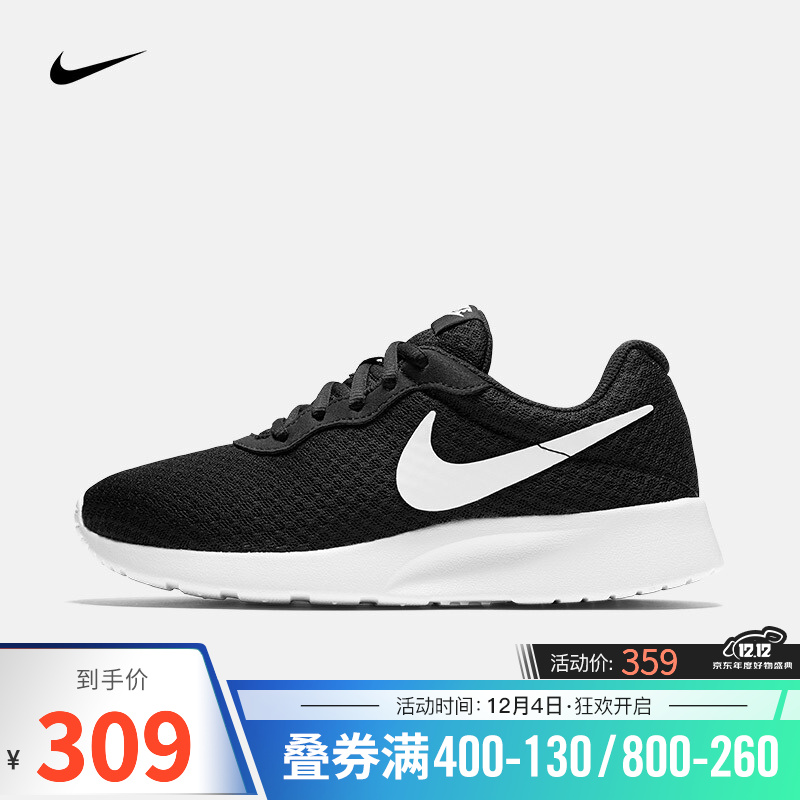 耐克女鞋 NIKE TANJUN 运动鞋女 812655 812655-011 37.5