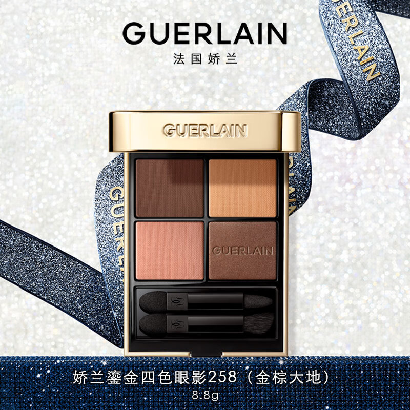 ������Guerlain���̽���ɫ��Ӱ258(���ش��)����ò����� ��������Ů��Ů��