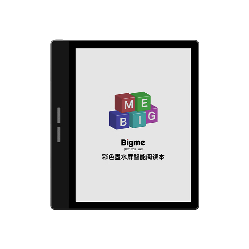 BIGME콢ƷB751Cɫīˮܰ칫miniֽĶ7Ӣ ׺ڱ+д B751Cɫīˮٷ1495.52ԪȯͿͨPLUS