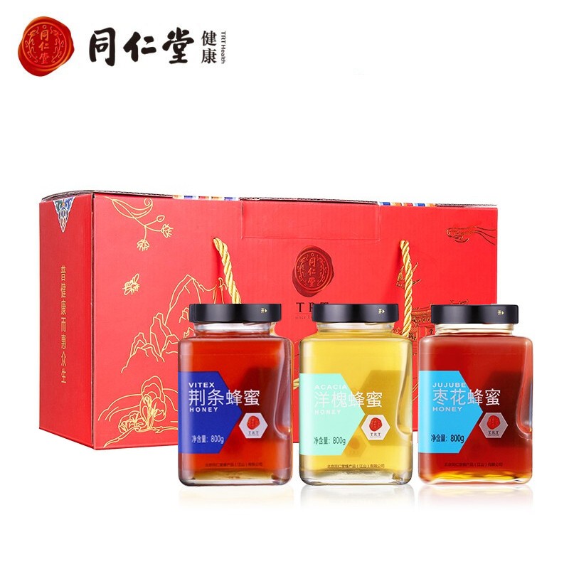 惊!一周内价格大波动,赶快抢购吧!
