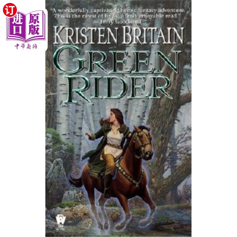 海外直订green rider 绿色骑手