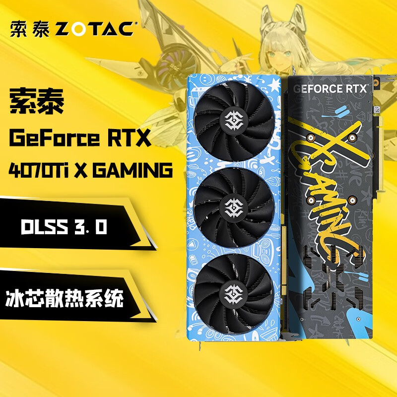 查在线显卡商品历史价格|显卡价格走势