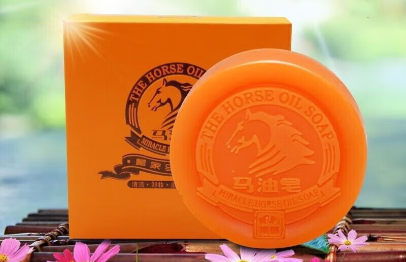 田七马油皂 马油皂手工皂香皂洁面卸妆沐浴 1盒 85g 1块 田七马油皂
