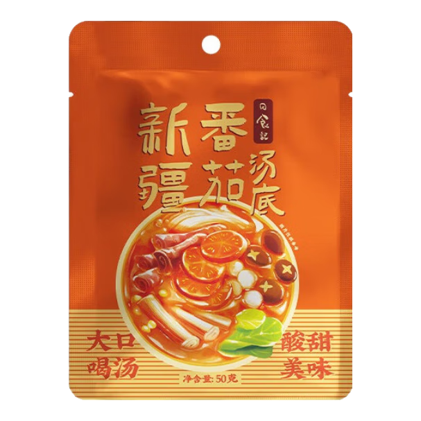 日食记新疆番茄火锅底料50g煲汤料酸甜可口汤料番茄汤料高汤调料