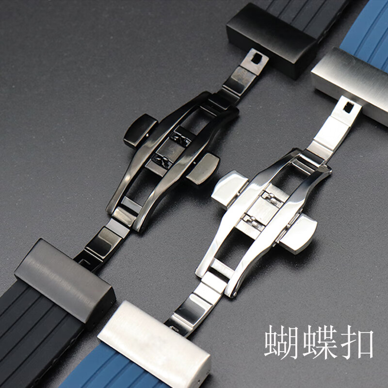 适配天梭硅胶手表带力洛克/杜鲁尔/海星男女表链 黑色-蝴蝶扣19mm 尺码是指表带的宽度 22mm