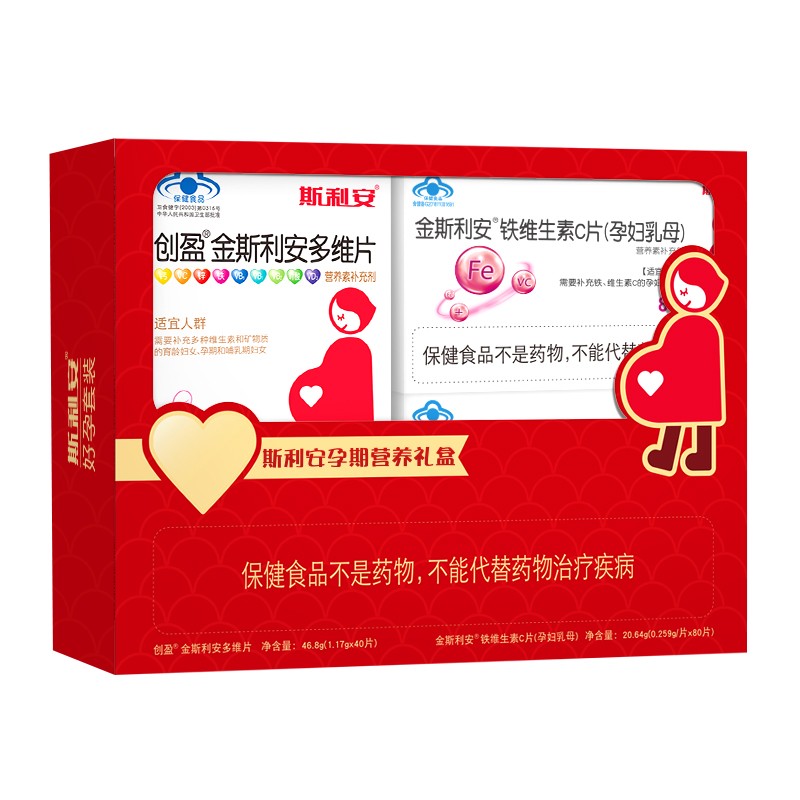 抢购必备!最新京东100017411772价格走势分析,限时特惠,赶紧来抢!