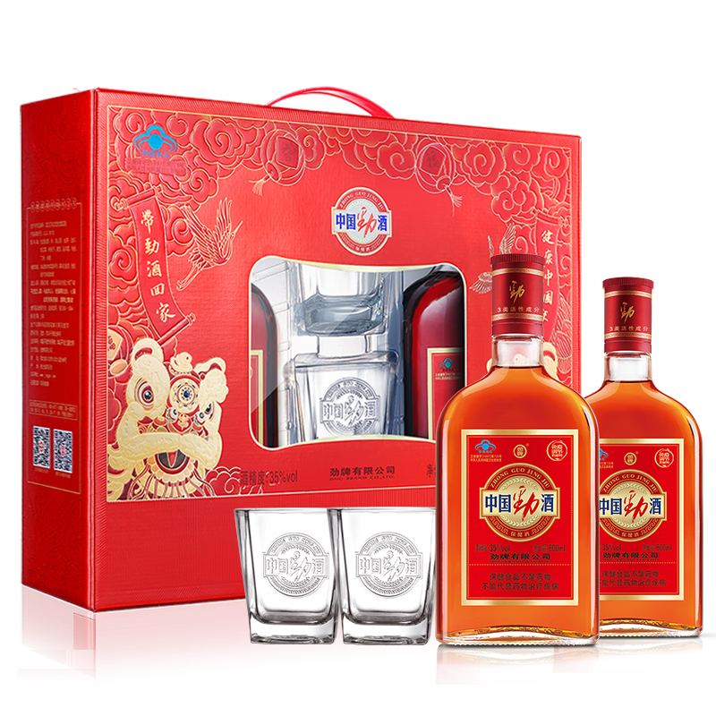 �����й�����35��500mL*2ƿװ���������װ���� 35�� 500mL 2ƿ �����й��������װ 98Ԫ