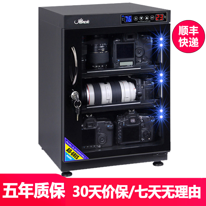 相机包全网历史价格对比工具|相机包价格历史