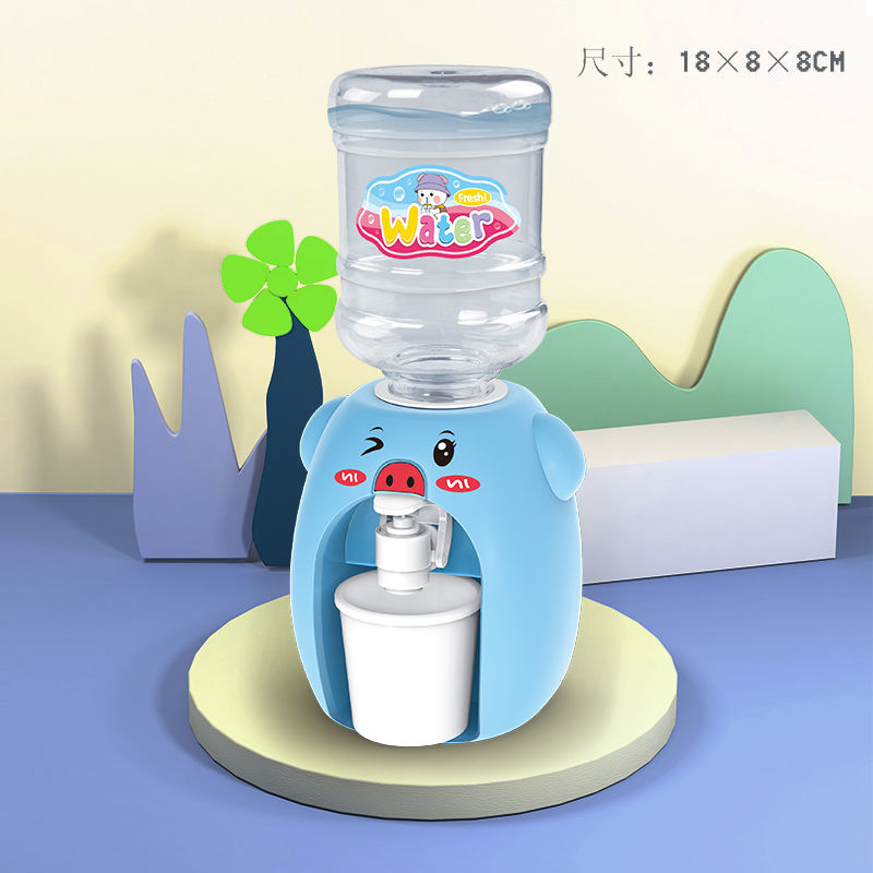 （精选）儿童饮水机玩具宝宝趣味迷你小型黄鸭仿真过家家玩具 卡通猪蓝 电商包装
