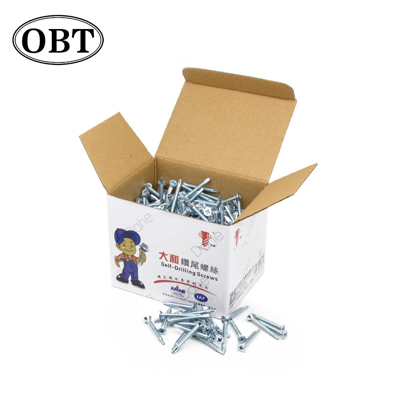 定制平头钻尾螺丝沉头十字钻尾丝燕尾丝燕尾钉自攻自钻螺丝钉大和 m4.