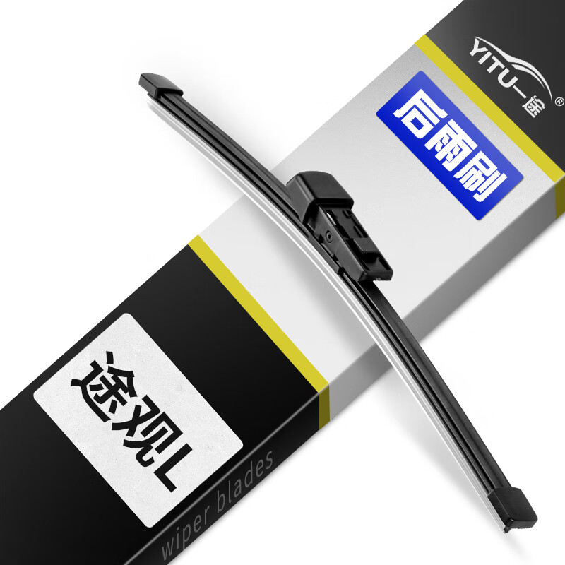 京东雨刷价格曲线图在哪|雨刷价格走势图