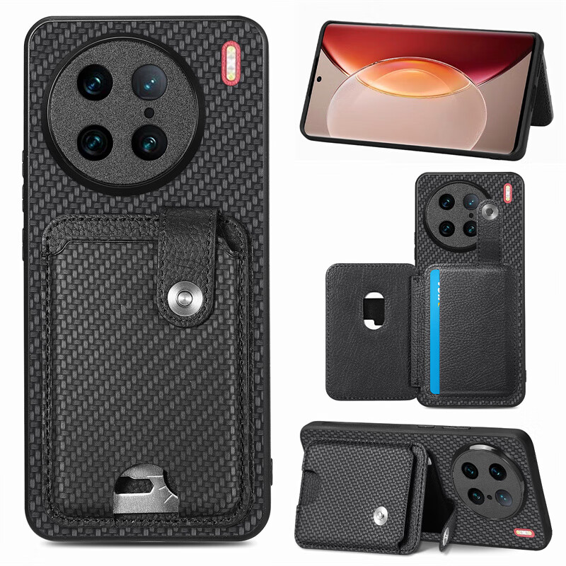 hkyc卡包一体适用vivox90手机保护壳卡套x90pro可放卡x90pro 带支架v2