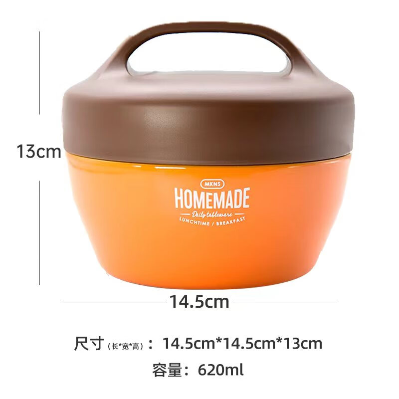 森坂 日本进口sabu不锈钢保温便当盒 多层碗装饭盒 保温餐盒3309 橙色