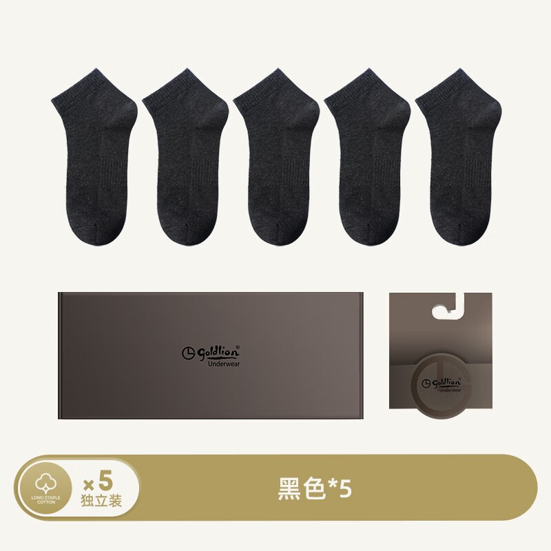 京东美妆穿搭 2021-06-30 - 第23张 | 最新购物优惠券 京东美妆穿搭 2021-06-30 - 第23张 | 最新购物优惠券
