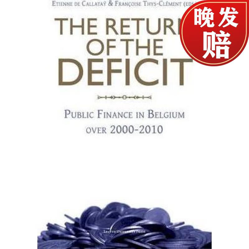 【4周达】the return of the deficit : public finance in belgium