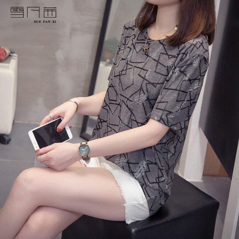 可以查询女士T恤历史价格的网站|女士T恤价格比较