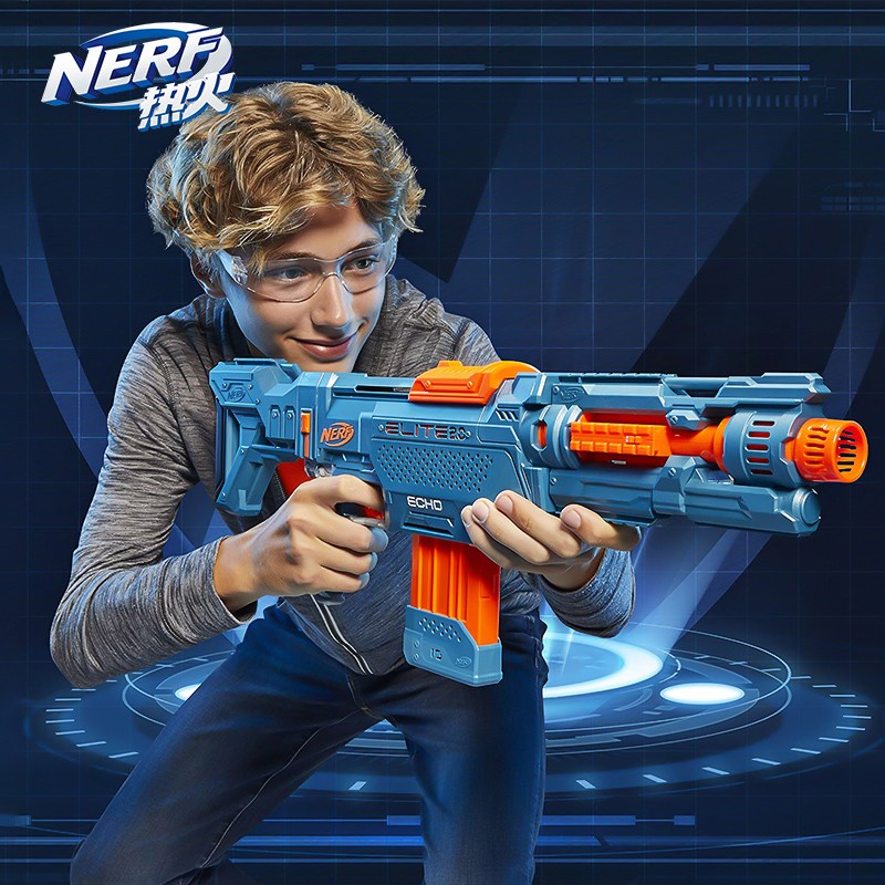 孩之宝（Hasbro）NERF热火 儿童户外玩具软弹枪新年礼物 精英2.0 疾风发射器E9534