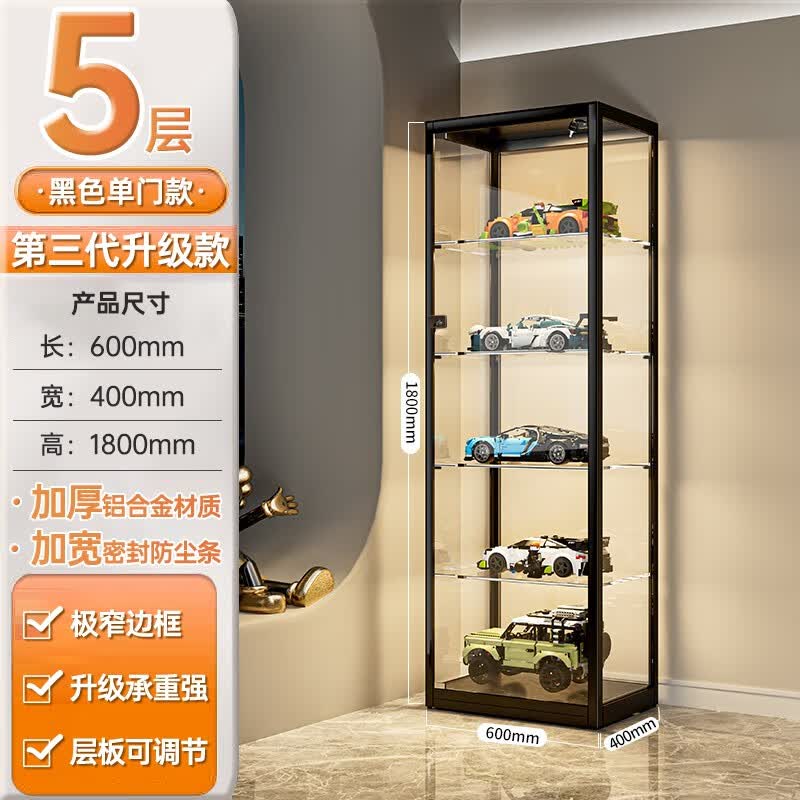 金豫美特家用手办展示柜样品货架子玻璃柜模型展柜立式展架收纳储物柜防尘 黑色单门	600*400*1800高性价比高么？