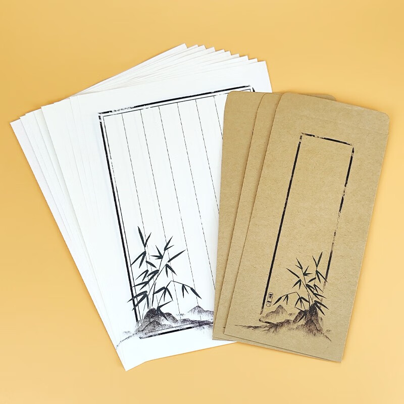 玩控 唯美中国风复古水墨画信封信纸创意表白浪漫情书信笺情人节生日