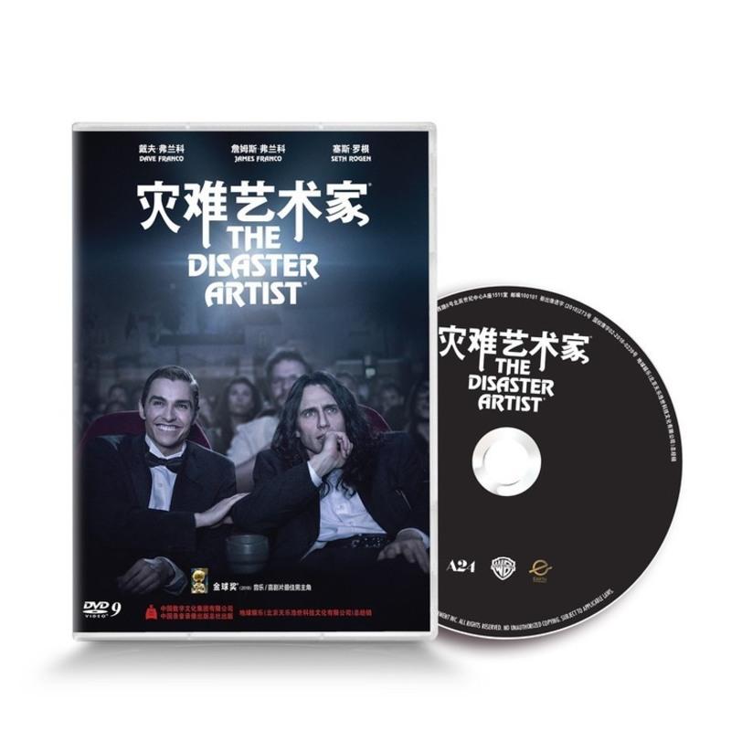 正版喜剧电影 灾难艺术家dvd 盒装d9 戴夫弗兰科 詹姆斯弗兰科 英语