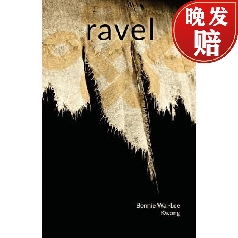 【4周达】ravel