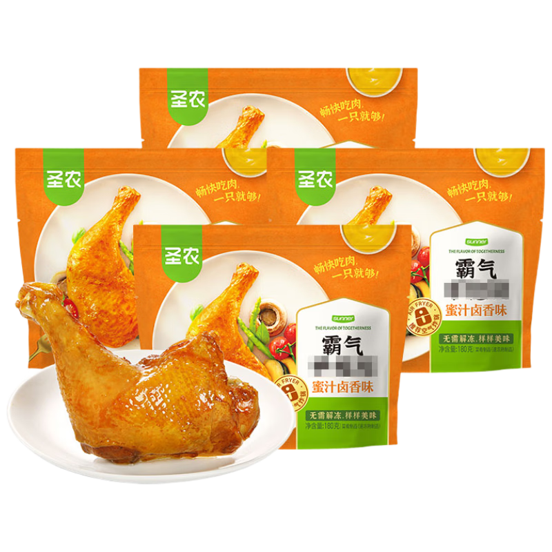 ʥũǹ֭±ζ180g*4ȫ䶳Ʒ Դͷֱ43.9Ԫ