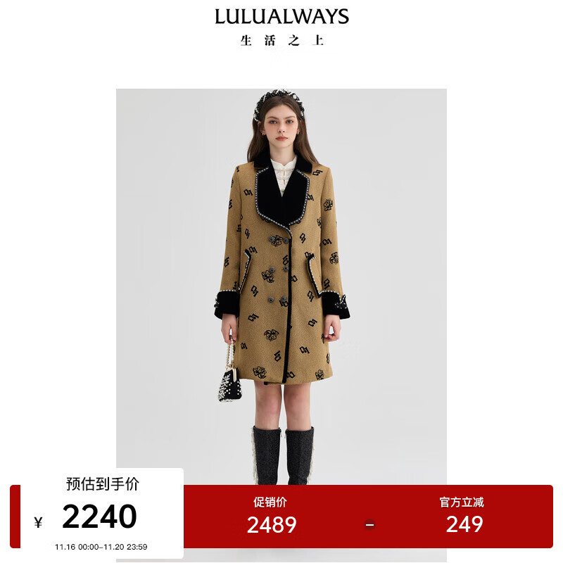 LULUALWAYS���̳�ͬ�24�����¿�俧ɫ�г���ֱͲ��������Ů ����ɫ S