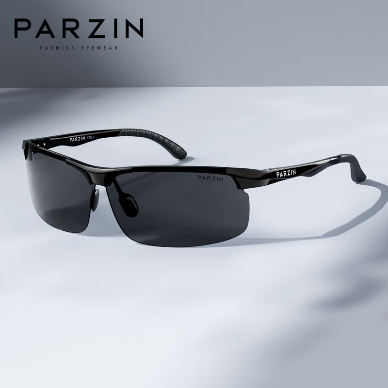 帕森（PARZIN） 运动太阳镜男 铝镁大框骑行偏光镜司机驾驶防晒墨镜 8003 黑框黑灰片