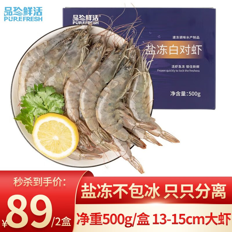 京东超市 2023-02-19 - 第12张 | 最新购物优惠券 京东超市 2023-02-19 - 第12张 | 最新购物优惠券