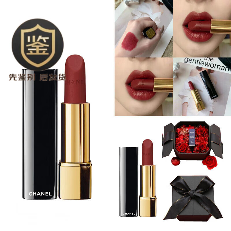 ROUGE】相关京东优惠商品排行榜-价格图片品牌优惠券-虎窝购 ROUGE】相关京东优惠商品排行榜-价格图片品牌优惠券-虎窝购