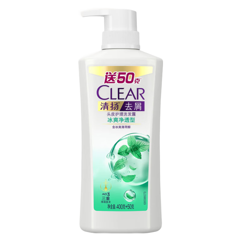 ڲ ȥмϴ¶ ˮˬؾм 650g33.45Ԫ