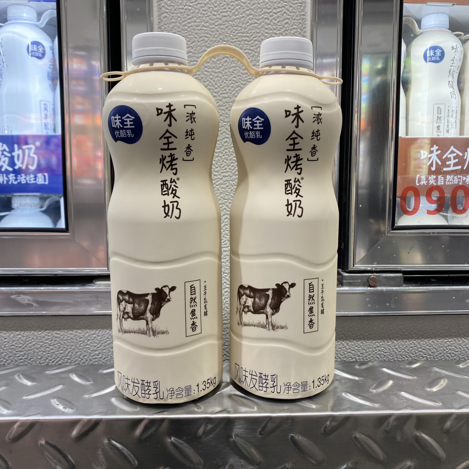 味全烤酸奶1.35kg風(fēng)味發(fā)酵乳優(yōu)乳酪生牛乳發(fā)酵早餐奶開市客代購 烤酸奶1.35kg*1瓶