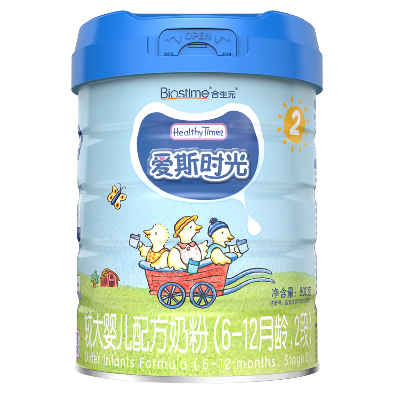婴幼儿奶粉的选择,看完这篇你就知道了!