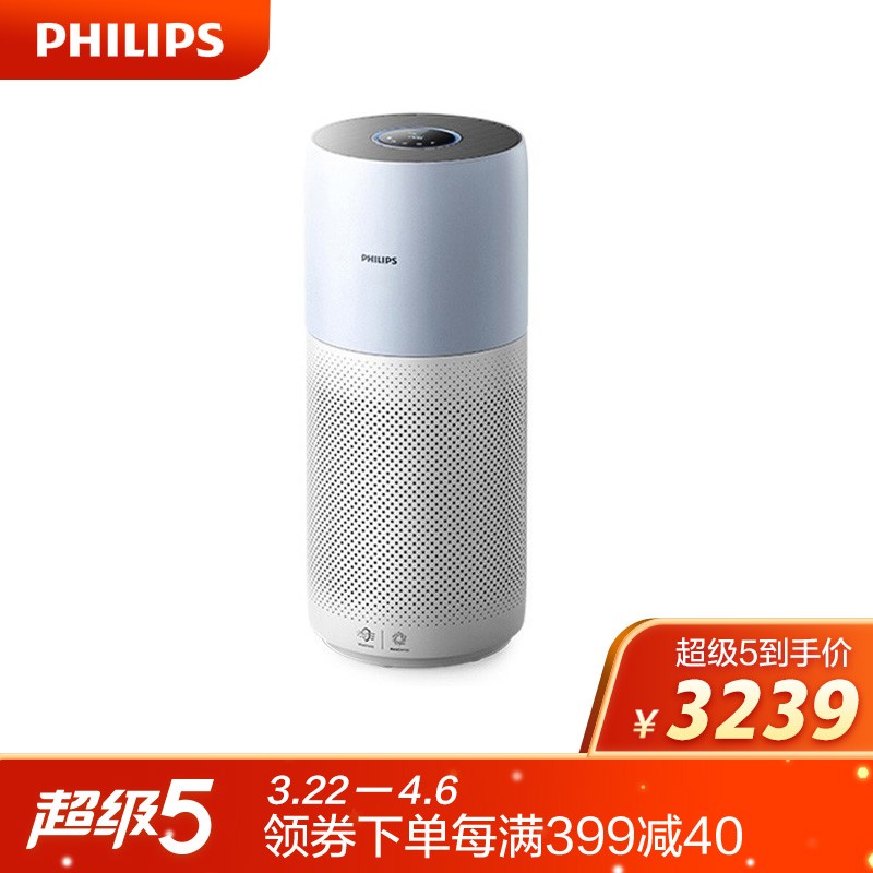 飞利浦（PHILIPS ）空气净化器怎么样？各方面如何？亲测效果分享！dmdhavx