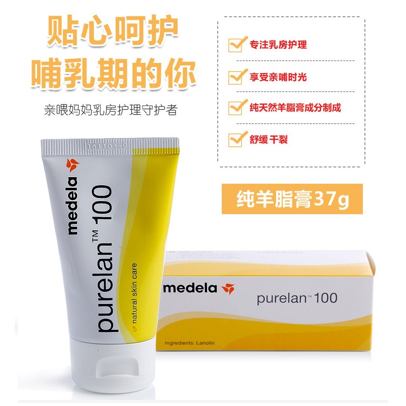 京东母婴玩具 2021-04-26 - 第21张 | 最新购物优惠券 京东母婴玩具 2021-04-26 - 第21张 | 最新购物优惠券
