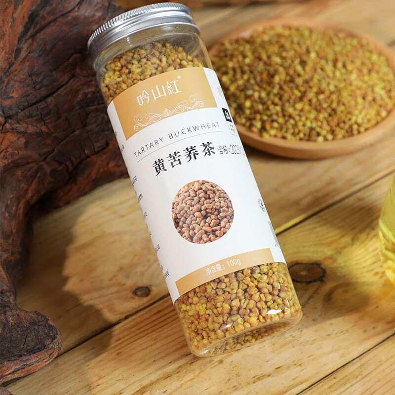 吟山红黄苦荞茶麦香型黄金荞麦茶大麦麸皮茶麦香苦荞茶罐装 苦荞茶100gx 4罐