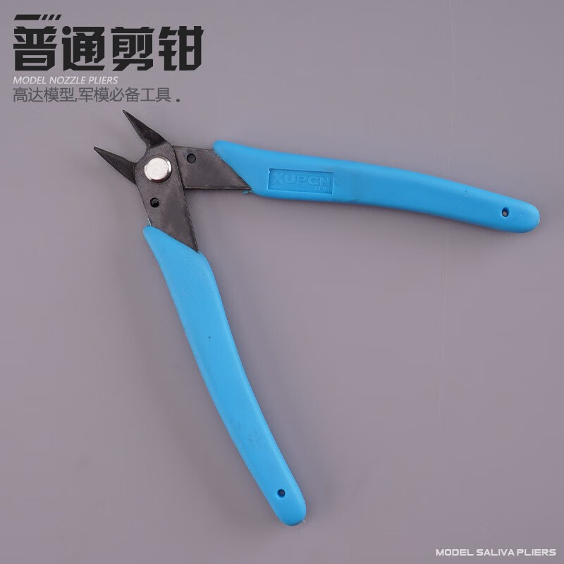 入手必读【翊玄玩具高达工具拼装模型】评测结果怎么样，曝光质量怎么样？