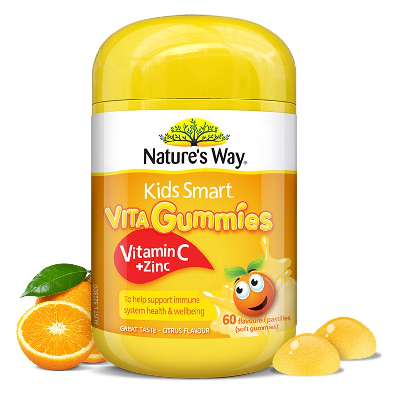 Nature’sWay澳萃维|佳思敏儿童维生素C加锌软糖,坚强宝宝代言!