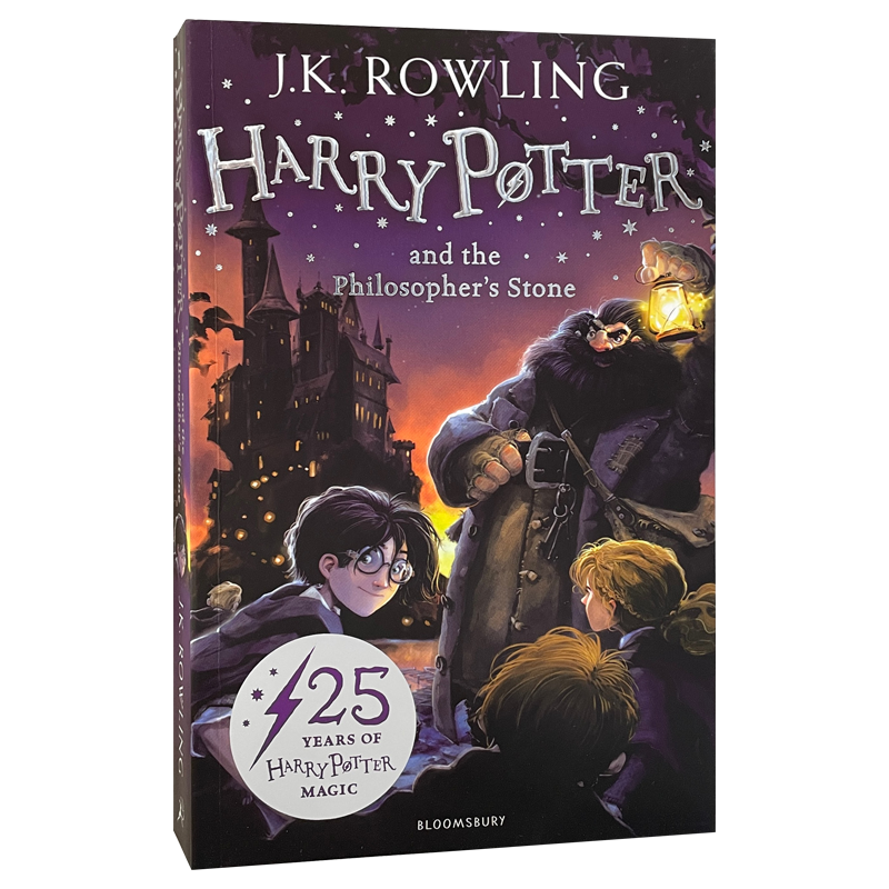 哈利波特 英文原版 Harry Potter J.K.罗琳 进口原版 弘书阁英语文库十大儿童之一 哈利·波特与魔法石25周年纪念版
