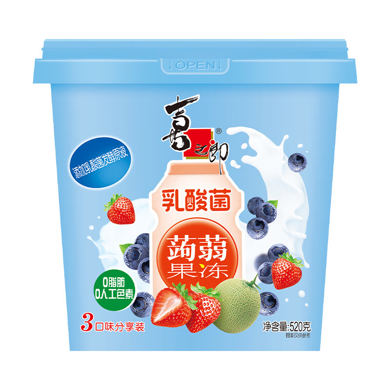 商品图片 7