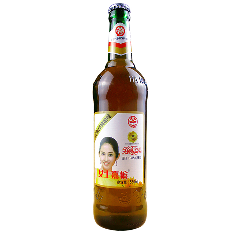 汽水碳酸饮料童年儿时小香槟怀旧经典 青岛女士嘉宾550ml【8瓶装】