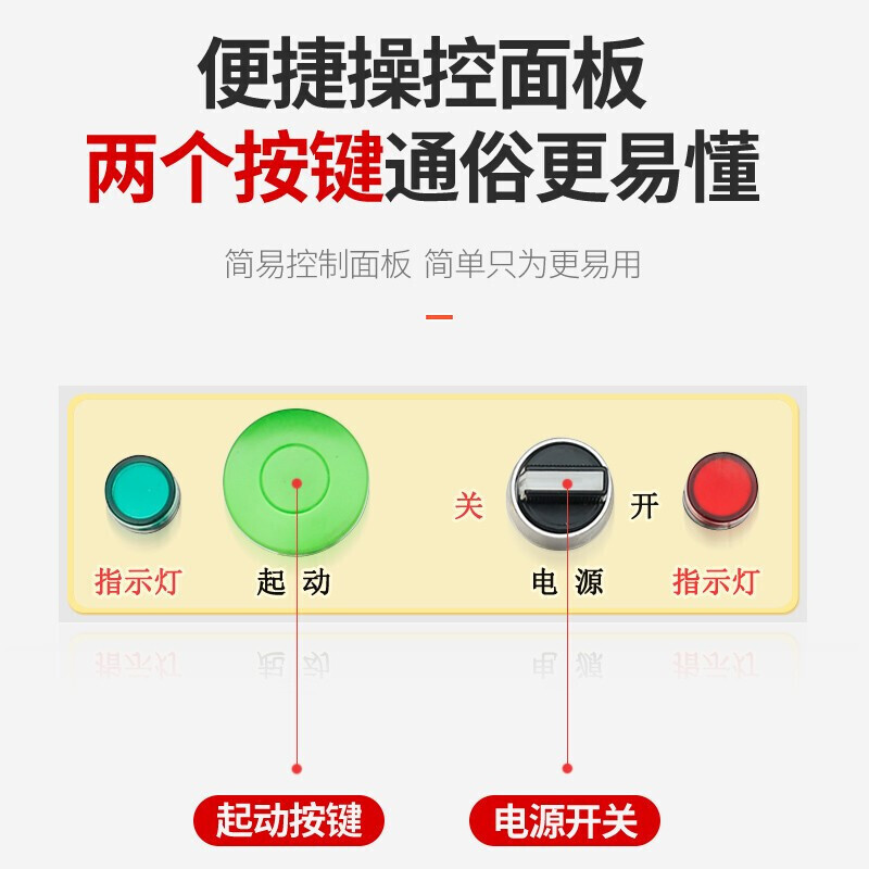 分块机排名前十品牌，这10款切割精准，效率高，工业生产必备