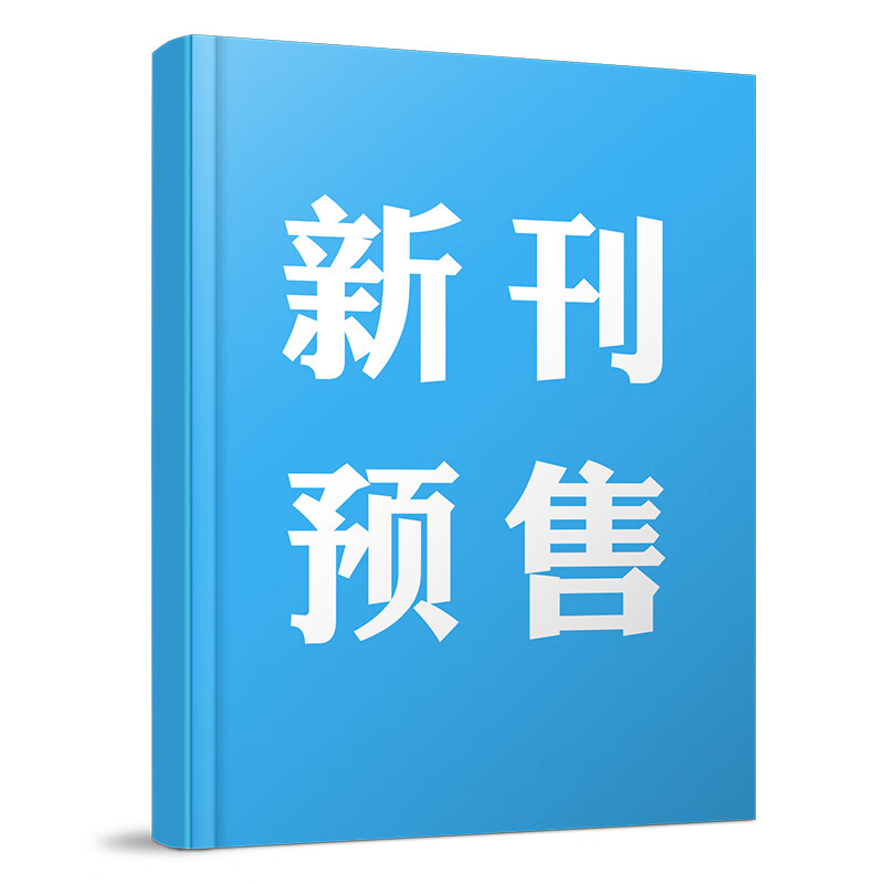 财经资讯新闻简洁(今日财经最新消息国内)