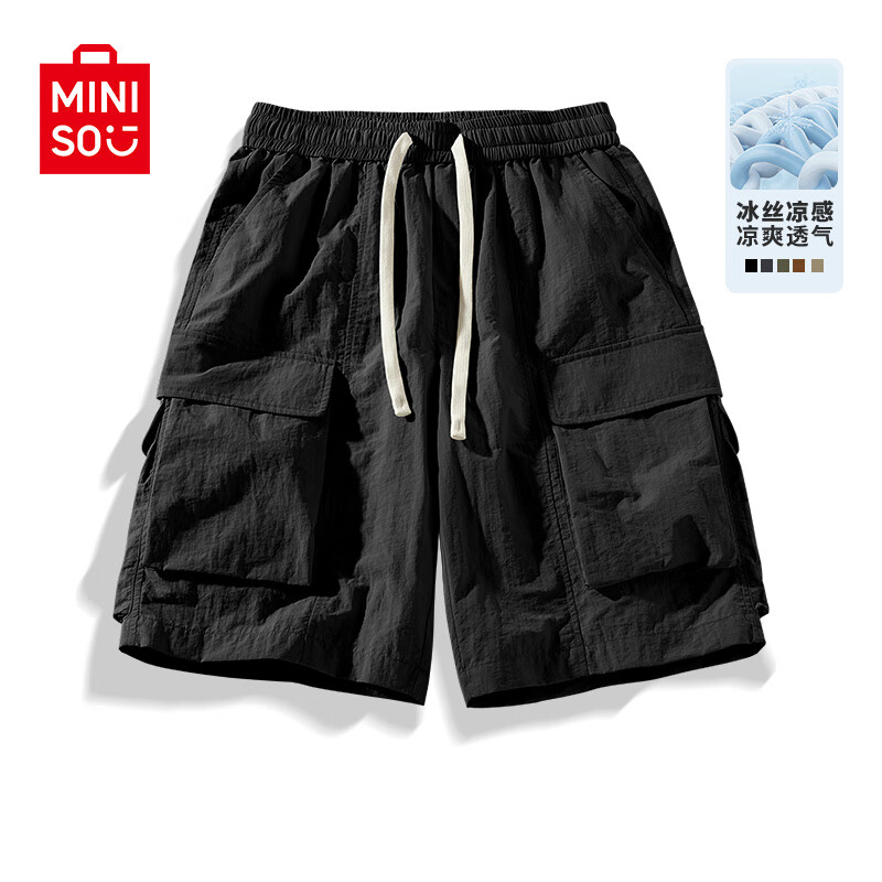 ڲƷMINISO2025¿̿ļ˿ٸɳװʿɴֿ⴩ ڴɫ L 175 (Ʒϸ)59.4Ԫ