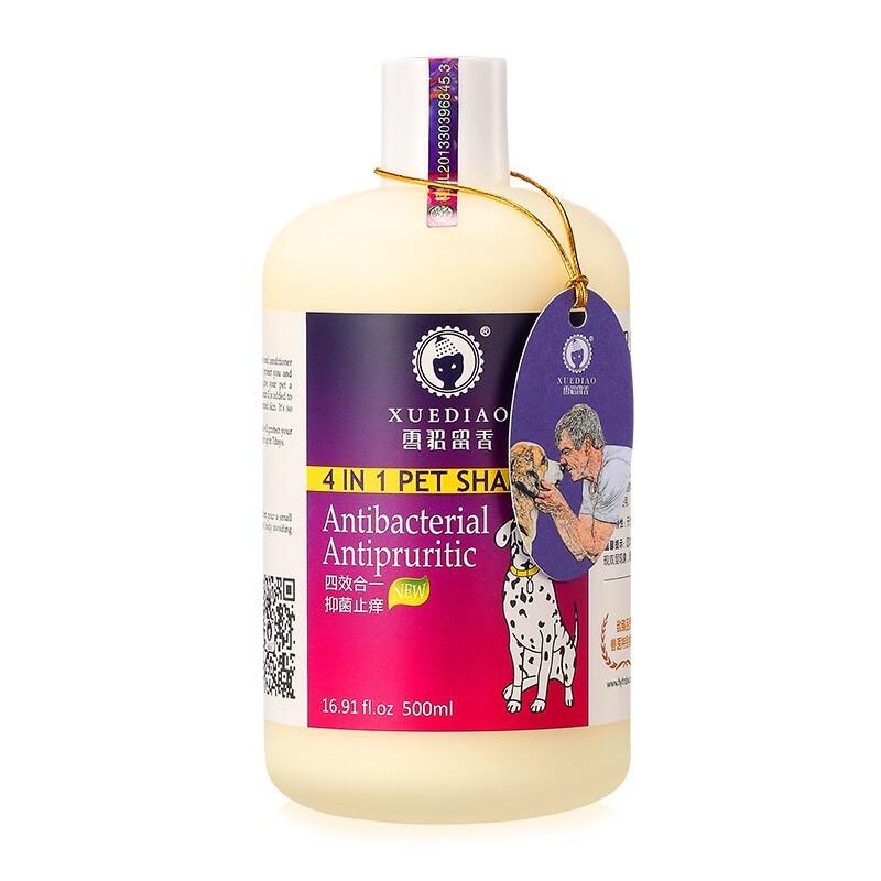 雪貂留香雪貂狗狗沐浴露沐浴露宠物香波沐浴露抑菌止痒500ml