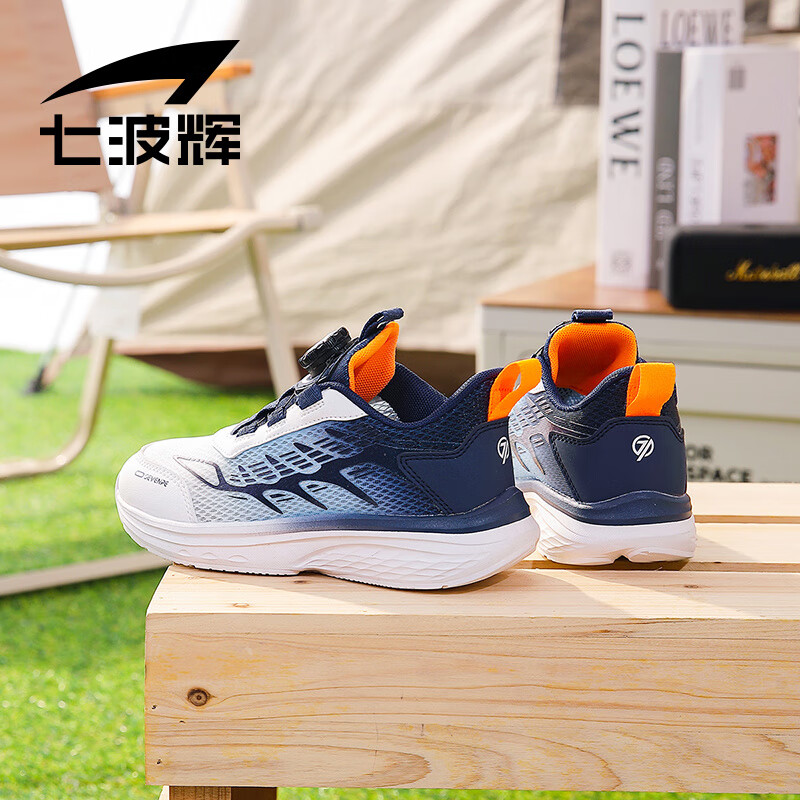 七波辉童鞋男童单网透气运动鞋2024春夏新款中大童网面透气跑步鞋
