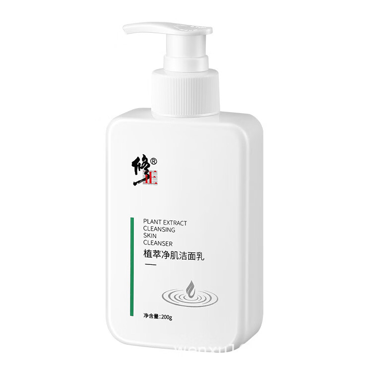 植萃净肌洁面乳200g 瓶
