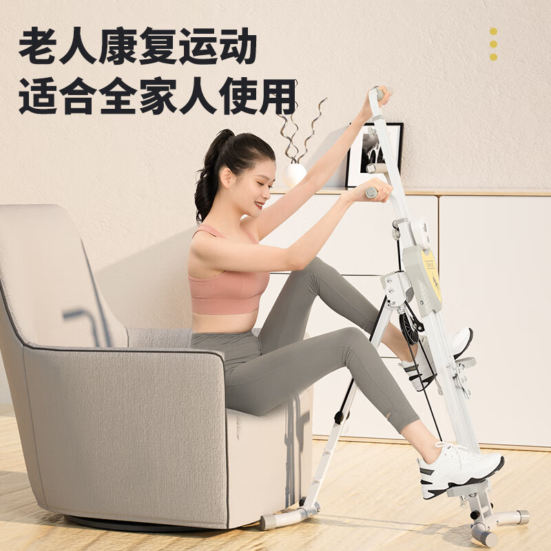 爬楼机健身家用核心有氧运动健身器材家用爬楼机踏步攀爬 红色